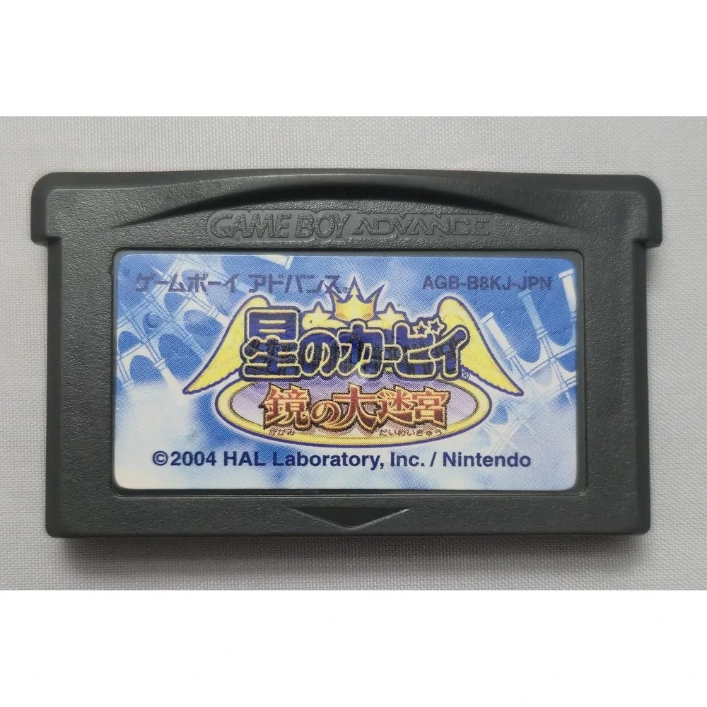 Kirby 5-Game Bundle Tilt 'n' Tumble Star Stacker - GB GBC GBA - Japan Lot